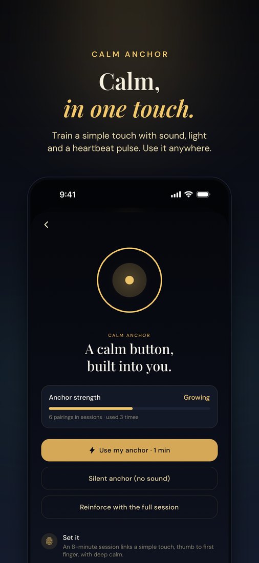 Trance, the Calm Anchor during a session